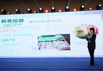 促進企業高質量發展 西安市商州商會年會成功舉行，聚焦文化創意產業融合