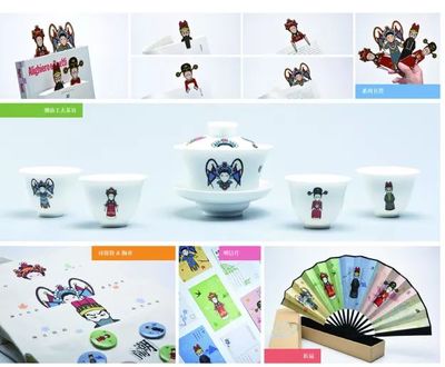 韓江潮涌，創(chuàng)意新生——記2019潮州第二屆“韓愈杯”文創(chuàng)設(shè)計(jì)大賽