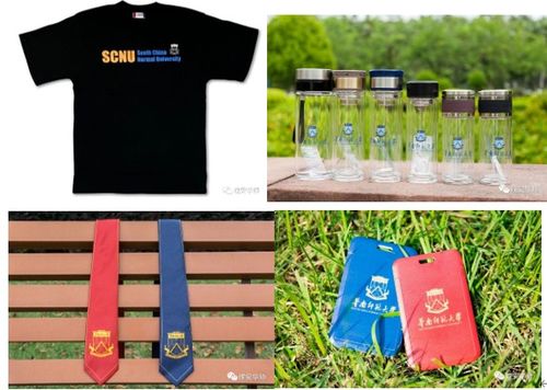 云時代下的校園文創 當創意邂逅智能機械