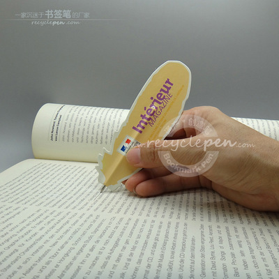 從創意到品質 解析深圳市通產文化創意發展的定制紙書簽筆