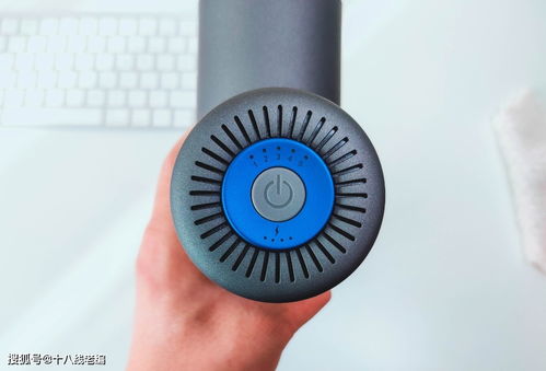 云麥筋膜槍Pro Design深度評測 小米有品上的專業級理療神器